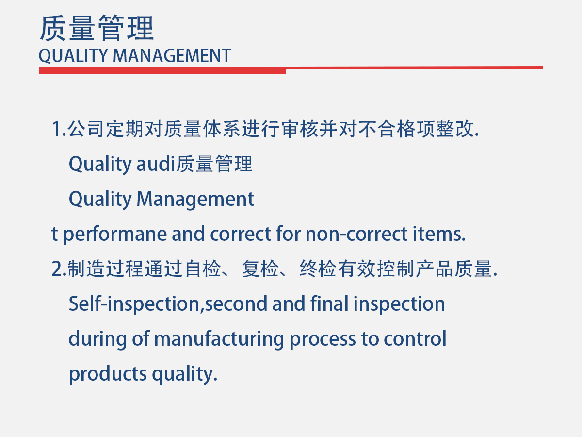 设备制造_广东亨益环保集团有限公司